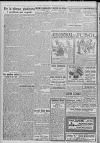 giornale/TO00185815/1917/n.287, 2 ed/004
